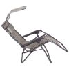 beach chair