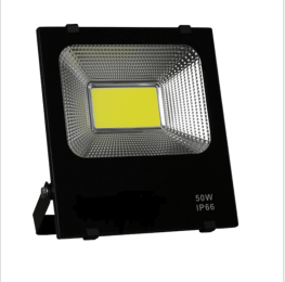 Led spotlight (Color: Black body)